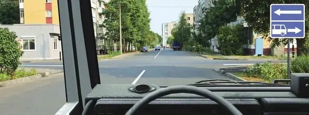 Иллюстрация к вопросу ПДД