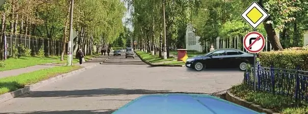 Иллюстрация к вопросу ПДД