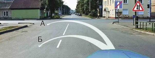 Иллюстрация к вопросу ПДД