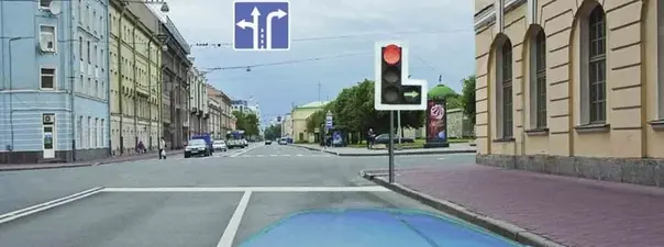 Иллюстрация к вопросу ПДД